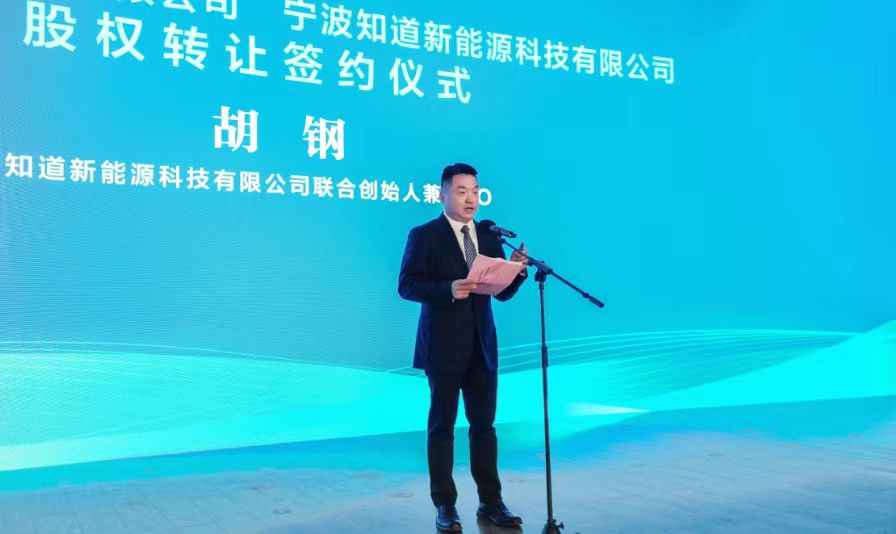 008PG国际(中国区)-官方网站