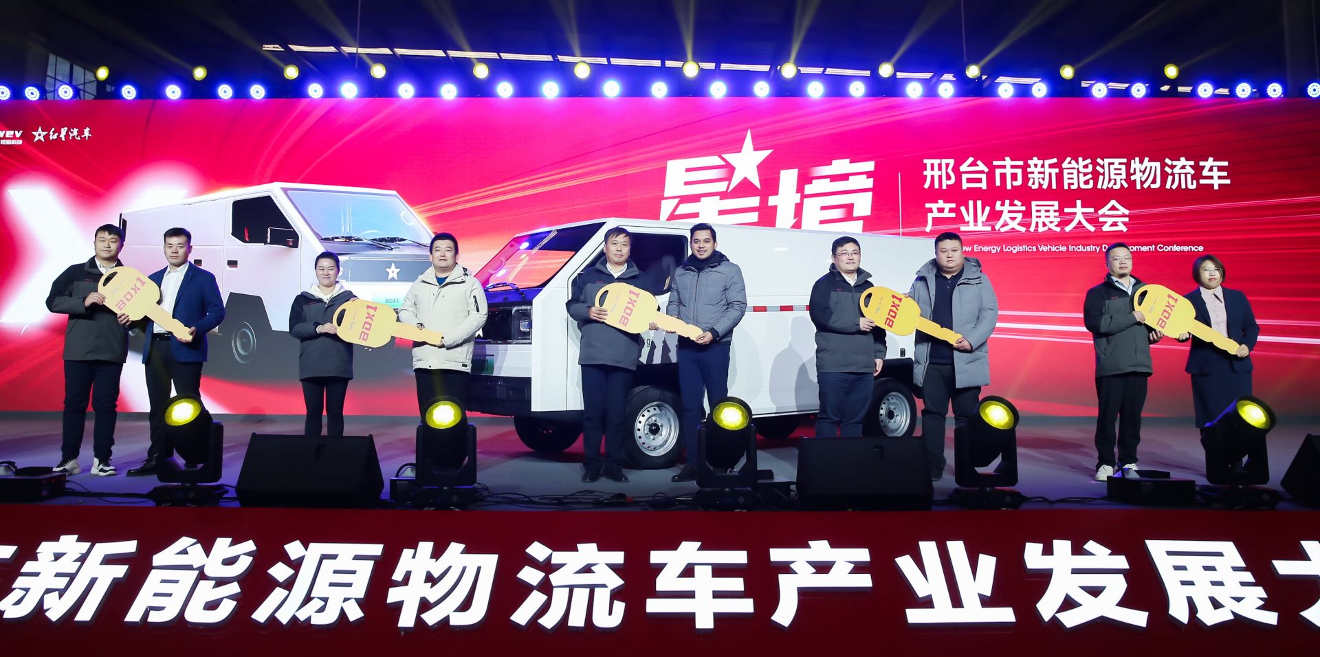 008PG国际(中国区)-官方网站