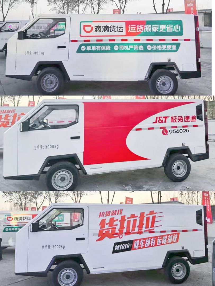 008PG国际(中国区)-官方网站