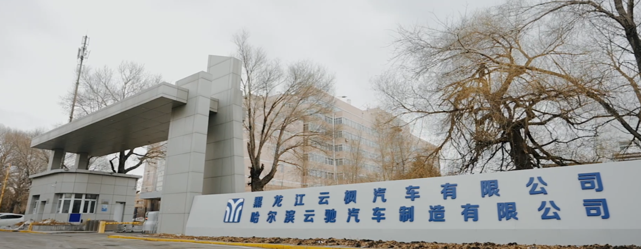 240412133736569589o20ng