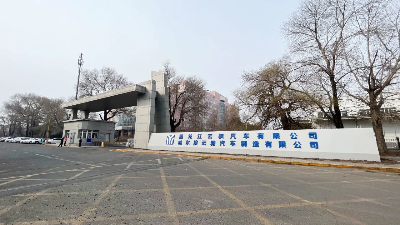 008PG国际(中国区)-官方网站