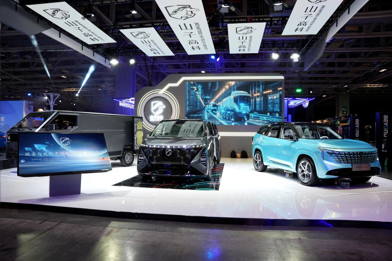 008PG国际(中国区)-官方网站