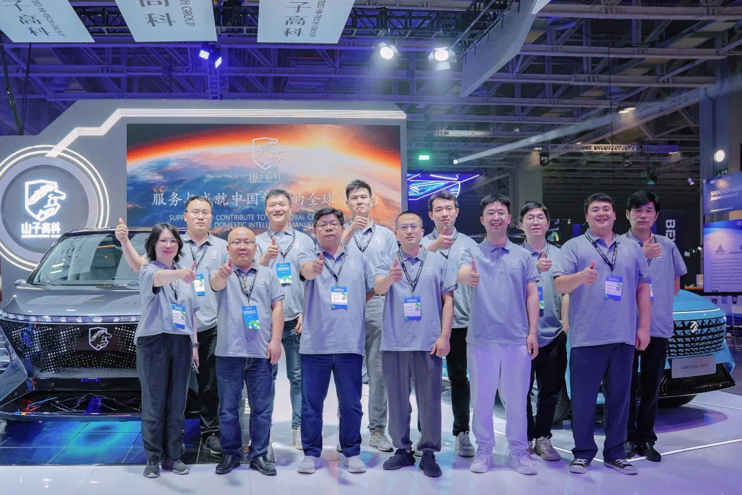 008PG国际(中国区)-官方网站