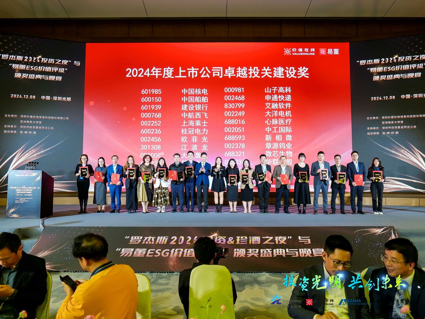 008PG国际(中国区)-官方网站