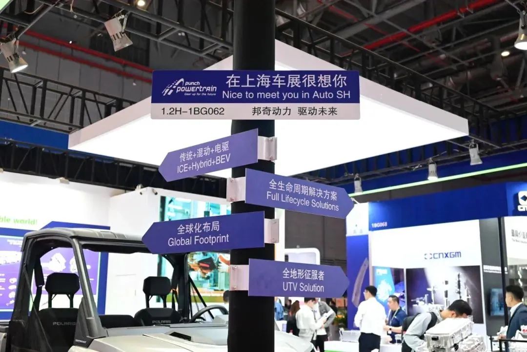 008PG国际(中国区)-官方网站