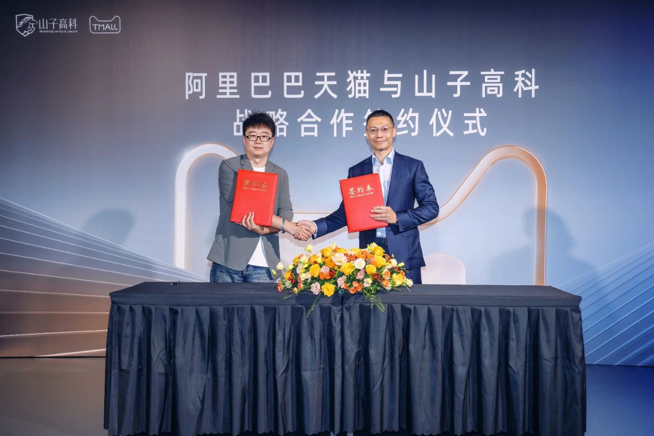 008PG国际(中国区)-官方网站