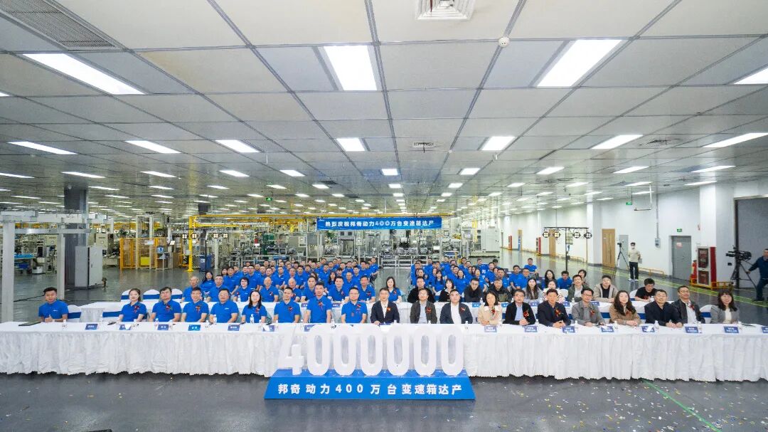 008PG国际(中国区)-官方网站