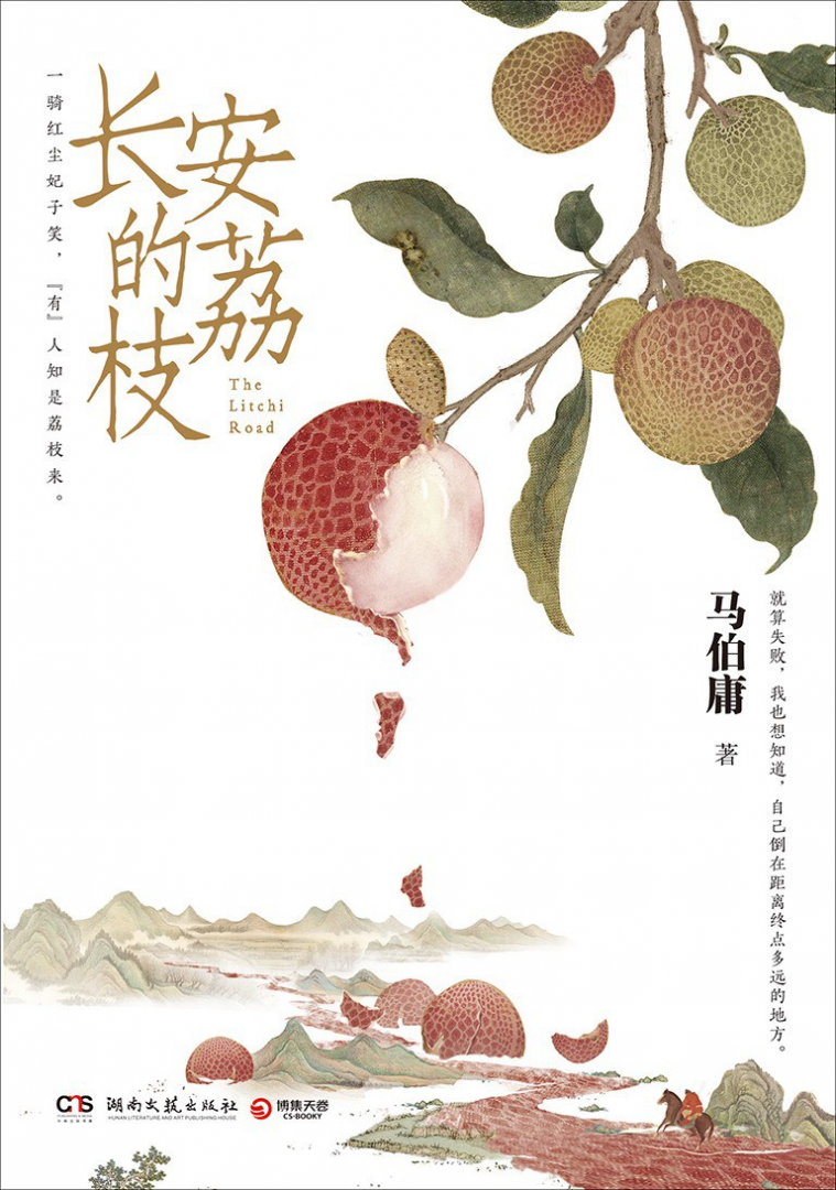 008PG国际(中国区)-官方网站